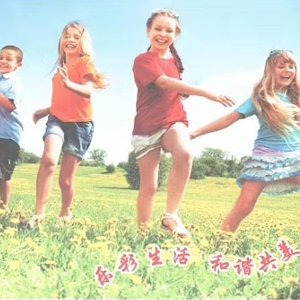 公司专题内容公司专题内容公司专题内容公